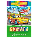 Бумага цветная МАЛЫЙ ФОРМАТ А5 мелованная, 8л 8цв " Проф-Пресс " Машина, на скобе