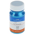 Гуашь " Сонет " 100мл перламутр синяя