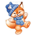 Плакат фигурный " Империя поздравлений " 930 А3 Новогодний- Лисенок в шапке и шарфе