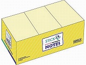Блок самоклеящийся (стикеры) 38*51мм 100л пастель, желтый " Hopax "
