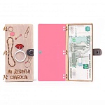 Конверт для денег деревянный (купюрница) " На девичьи слабости " на кнопке, деревянный элемент, 165*100*9мм