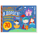 Игры с наклейками IQ " Айрис-пресс " А5 16стр Рыцари и принцессы, 70 наклеек, на скобе