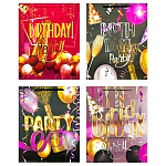 Пакет бумажный " KWELT " 26*32*10см Party, ассорти (без возможности выбора дизайна), ламинированный, тиснение фольгой