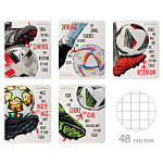 Тетрадь А5 48л клетка " Альт " Football Black and White, офсет, на скобе, обложка - мелованный картон, матовая ламинация soft-touch, скругленные углы, 5 дизайнов в спайке
