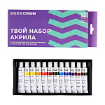 Краски акриловые художественные " Стихия " 12цв по 12мл, в тубах, картонная упаковка, европодвес