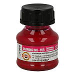 Тушь " Koh-i-Noor " 20г маджента