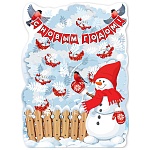 Плакат фигурный " Праздник " 940 А2 Новогодний- С Новым годом! Снеговик и снегири, без отделки