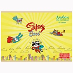 Альбом А4 20л " Эксмо " Супергерои, на скобе, обложка - мелованный картон, выборочный УФ-лак, блок- офсет 110г/м2, 2 листа раскраски по номерам
