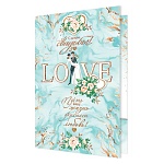 Открытка " Мир открыток " 1-46 Свадьба- С Днем свадьбы! Молодожены, 187*285мм, рельеф, блестки, с карманом, текст