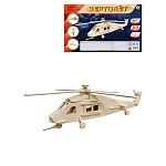 Модель из дерева " Рыжий кот " Вертолёт, состав набора: 2 фанерных листа формата А4 с деталями, инструкция, размер изделия: 39*8*11см