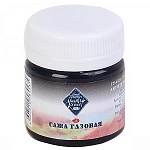 Гуашь " Мастер-Класс "  40мл сажа газовая