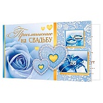 Приглашение " Мир открыток " 2-83 на Свадьбу- Роза и кольца, 71*241мм, без отделки, текст