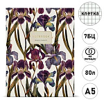Тетрадь на кольцах 7БЦ А5 80л клетка " Bruno Visconti " Flora. Ирисы, офсет, обложка - глянцевый ламинированный картон, сменный блок, 1 дизайн в коробке