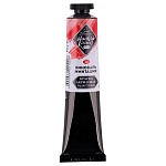 Краска акриловая " Мастер-Класс " 46мл киноварь имитация