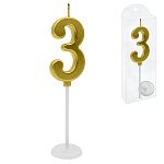 Свеча для торта цифра " KWELT " 3, золото, 2*4*0,5см, на палочке с подставкой, пластиковая упаковка 9,5*3*1см, европодвес