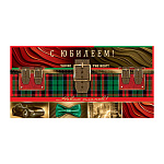 Конверт для денег " Мир открыток " 4-15 С Юбилеем! Машина, бант, ремень, 165*85мм, без отделки