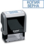 Штамп стандартный " Trodat " Printy Копия верна, оттиск 38*14мм, в рамке, цвет корпуса в ассортименте (без возможности выбора цвета)