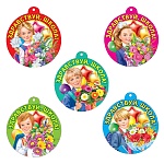 Комплект медалей картонных Здравствуй, школа! D=100мм " Мир поздравлений " 025 текст, 5 видов по 10шт