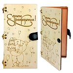 Конверт для денег деревянный (купюрница) " С днем рождения " Мишка и торт, на кнопке, 165*100*9мм