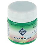 Гуашь " Мастер-Класс "  40мл ярко-зеленая