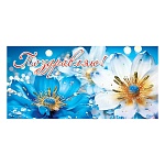 Конверт для денег " Мир открыток " 2-16 Поздравляю! Лотосы, 168*83мм, рельеф, блестки