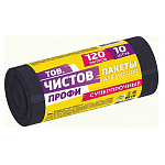 Мешки для мусора " Чистов "  Профи 120л 10шт черные, толщина 35мкм, в рулоне, ПВД