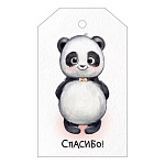 Бирка для букетов и подарков " Империя поздравлений " 025 Спасибо, 98*58мм, без отделки