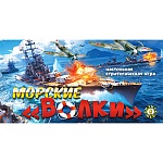 Игра логическая " Бизнесмен " Морские волки, состав: 1 игровое поле, карточки, 1 кубик, 4 фишки, инструкция, картонная упаковка 50*26*4см