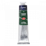 Масло " Ладога "  46мл травяная зеленая