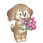 Плакат фигурный " Империя поздравлений " 930 А4 Собачка с цветами, без отделки