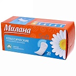 Прокладки гигиенические ежедневные 20шт " Милана " Soft