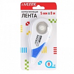 Корректирующая лента 5мм*8м фронтальный аппликатор блистер