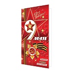 Открытка " Мир открыток " 2-01 Евро 9 Мая- С Днем Победы! 9 Мая, красные звезды, 105*210мм, фольга золотая, рельеф