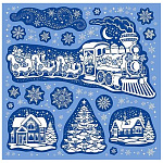 Наклейки " Мир открыток " 8-37 Новогодние- Поезд с подарками, пластизоль, 330*335мм