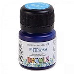 Краска акриловая " Decola " 20мл витраж синяя светлая