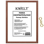 Фоторамка " KWELT " деревянная (МДФ) 30*40см красное дерево, акриловое стекло 0,5мм, сосновый багет, ширина багета - 17мм
