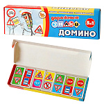 Игра настольная " Задира " Домино Дорожные знаки, состав: 28 пластиковых фишек, картонная коробка 18*5,3*2см