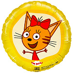 Шар фольгированный " Браво " 18"/46см Круг Карамелька, Три Кота, желтый