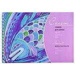 Альбом для акрила " Сонет " А4 10л спираль, плотность - 400г/м2