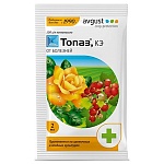 Средство от болезней " Avgust " 2мл Топаз, от мучнистой росы, ржавчины