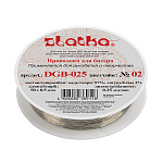 Проволока " Zlatka " №02 d=0,25мм, 50м, под серебро, металлическая