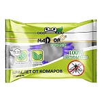 Средство от комаров " Nadzor " браслет спираль от комаров, 1шт в упаковке, EVA