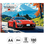 Альбом А4 24л цветная спираль" Проф-Пресс " Красное авто на трассе, обложка- мелованный картон, твин-лак, блок- офсет 100г/м2, 1 дизайн в спайке
