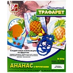 Трафарет-раскраска " Луч " 165*200мм, Ананас с фруктами,фигурный