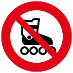 Наклейка-указатель " Миленд " 9-82 Запрещено на роликах, 106*106мм