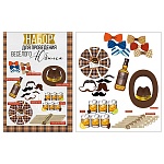 Набор для праздника " Империя поздравлений " 875 Юбилейный, в наборе: 3 игры, тосты, тоггеры усы, шляпа юбиляра, браслеты-часы, правила игры