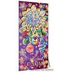 Конверт для денег " Мир открыток " 4-17 Новогодний- С Новым годом! Снежинка, игрушки, 85*165мм, золотая фольга, без текста, деталь на скотче