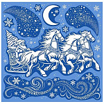 Наклейки " Мир открыток " 8-37 Новогодние- Волшебные сани, пластизоль, 330*335мм