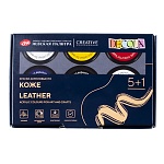 Набор красок по коже " Decola "  5+1 акриловый лак*20мл Акрил