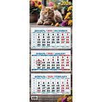 Календарь "Котенок" (195*465) квартальный наст трехблочный 2026г